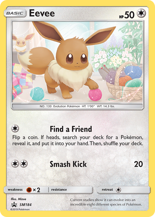 Eevee - SM184/248 SM Black Star Promos