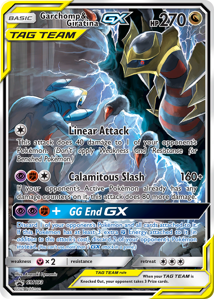 Garchomp & Giratina-GX - SM193/248 SM Black Star Promos