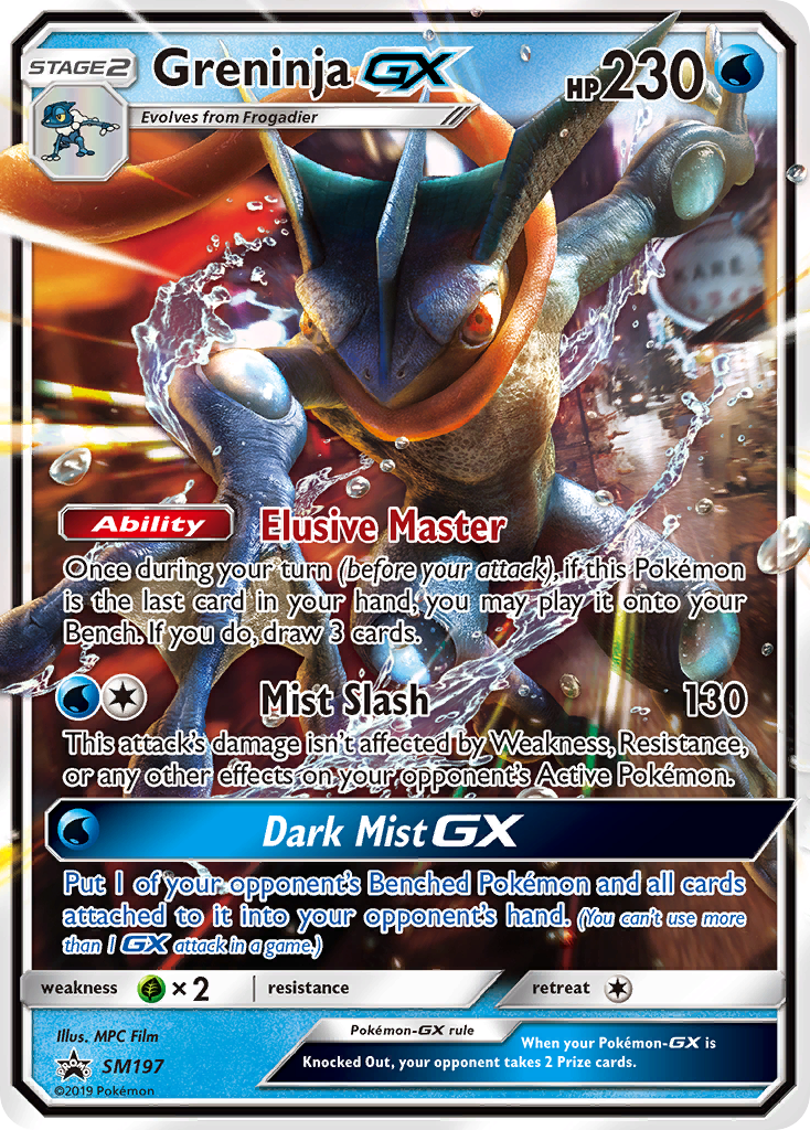 Greninja-GX - SM197/248 SM Black Star Promos