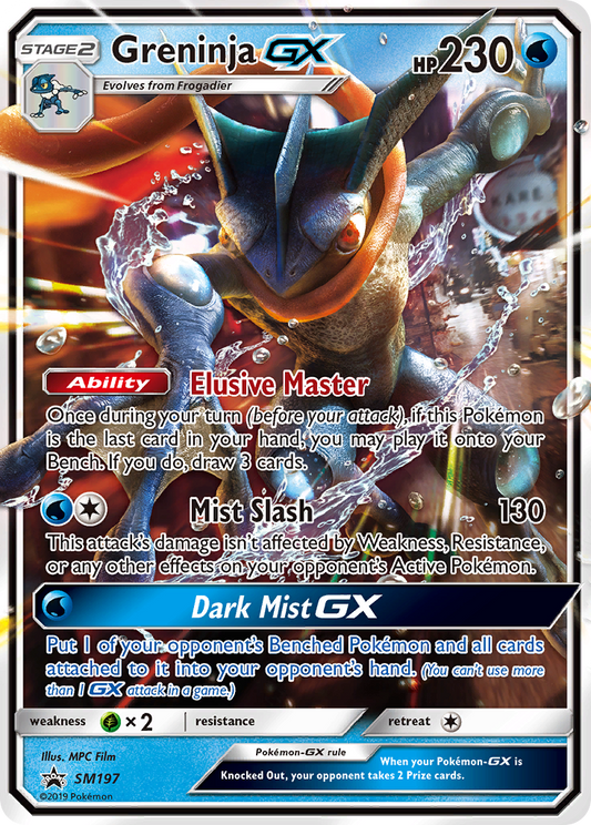 Greninja-GX - SM197/248 SM Black Star Promos