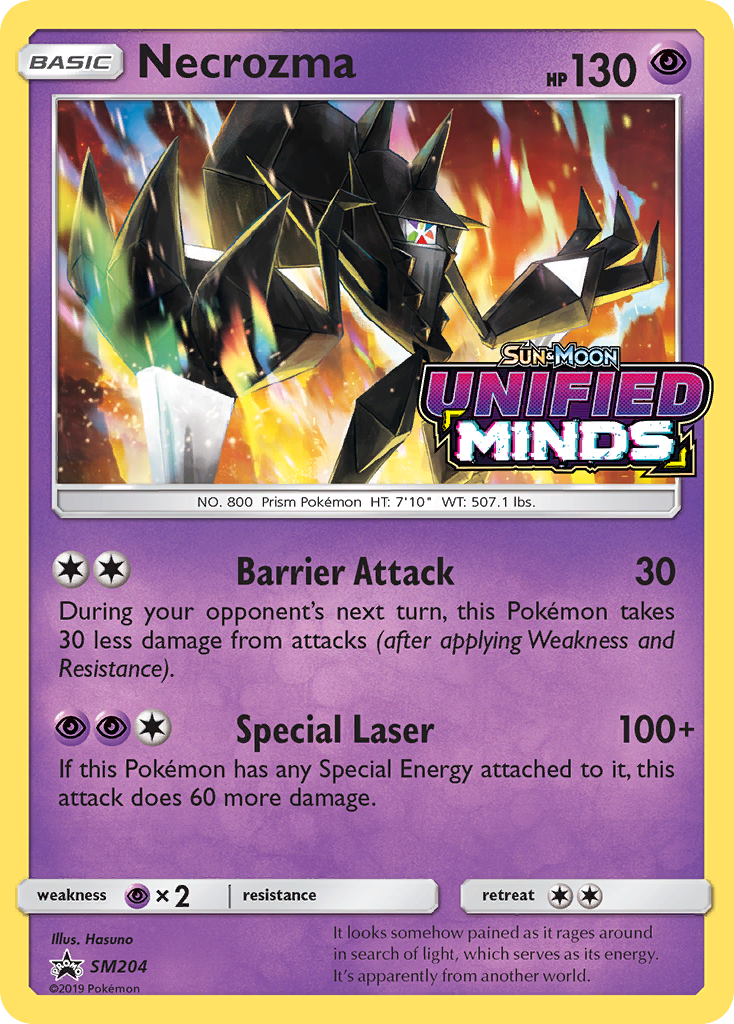 Necrozma - SM204/248 SM Black Star Promos