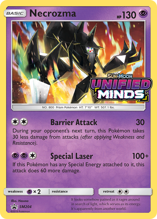 Necrozma - SM204/248 SM Black Star Promos