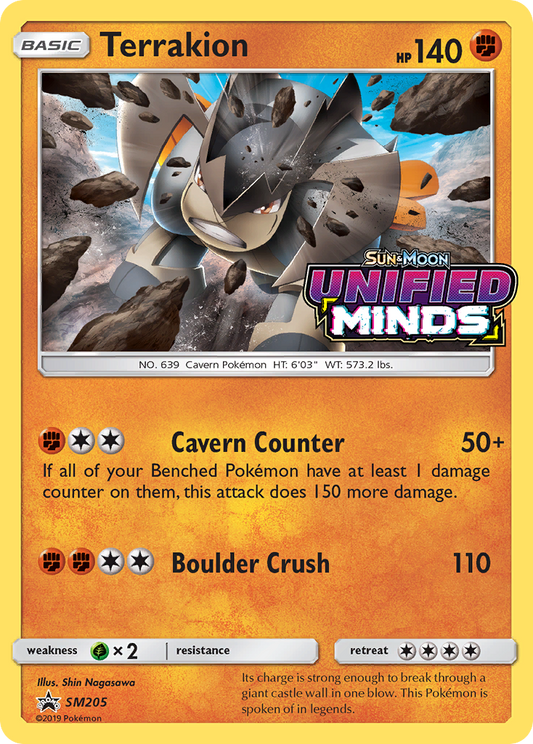 Terrakion - SM205/248 SM Black Star Promos