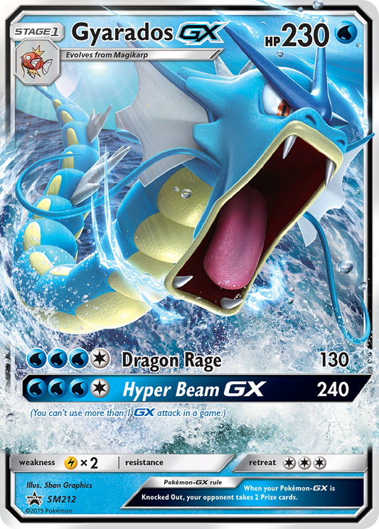 Gyarados-GX - SM212/248 SM Black Star Promos