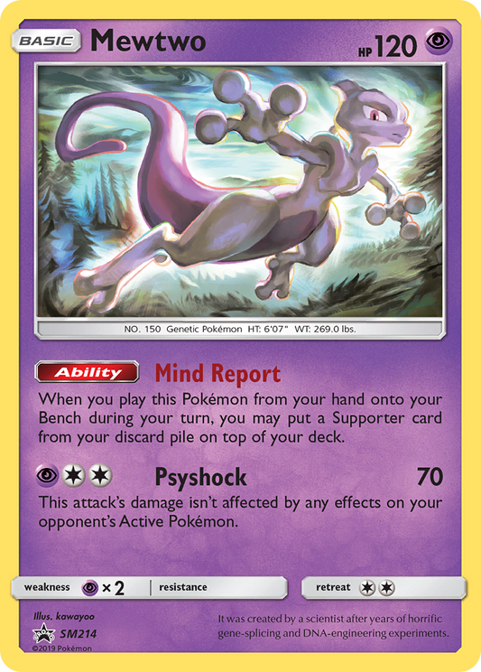 Mewtwo - SM214/248 SM Black Star Promos