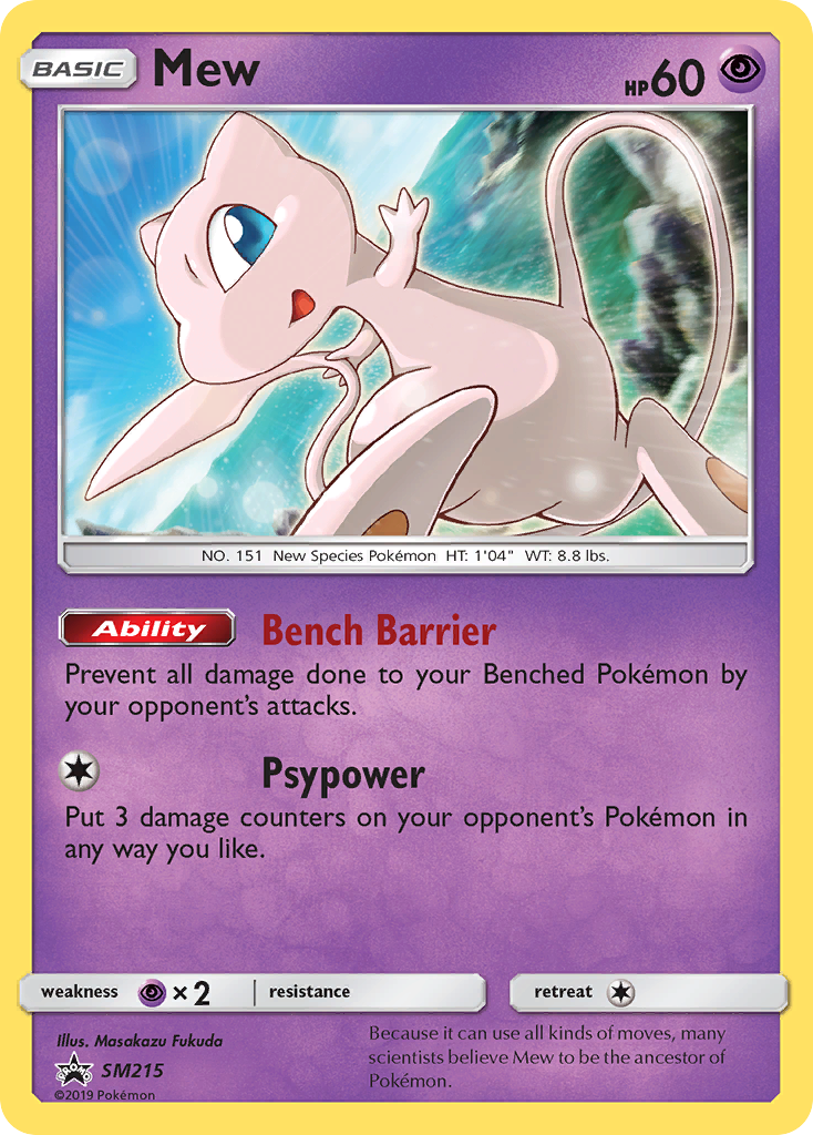 Mew - SM215/248 SM Black Star Promos