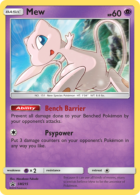 Mew - SM215/248 SM Black Star Promos