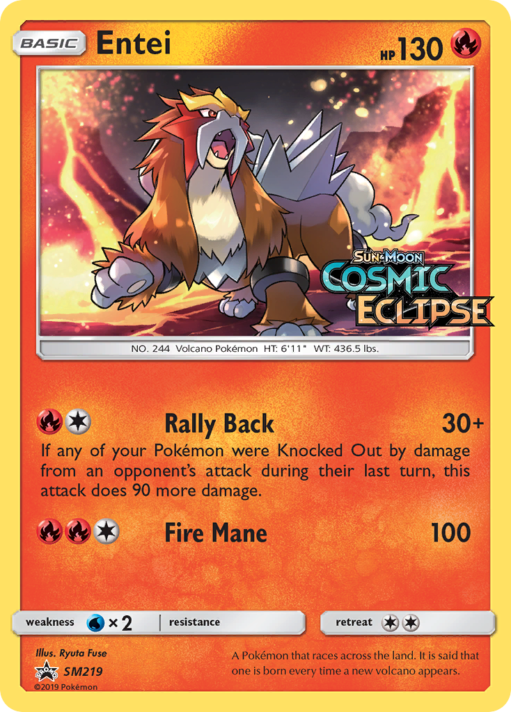 Entei - SM219/248 SM Black Star Promos