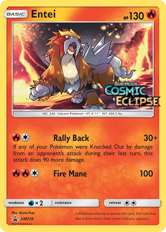 Entei - SM219/248 SM Black Star Promos