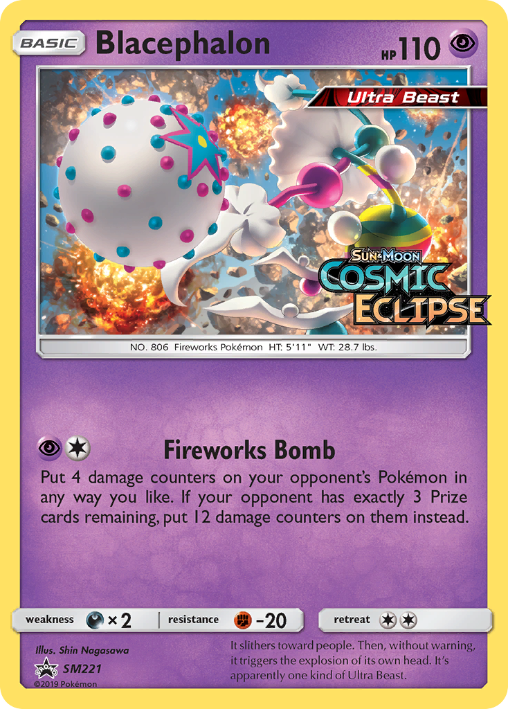 Blacephalon - SM221/248 SM Black Star Promos