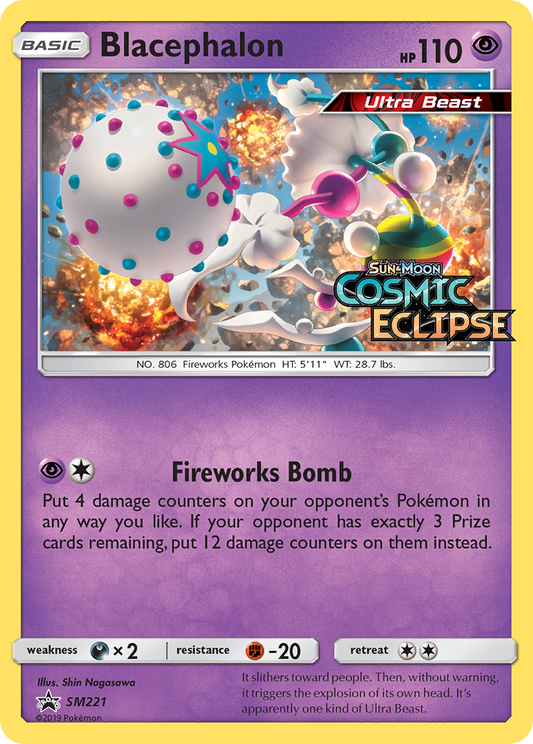 Blacephalon - SM221/248 SM Black Star Promos