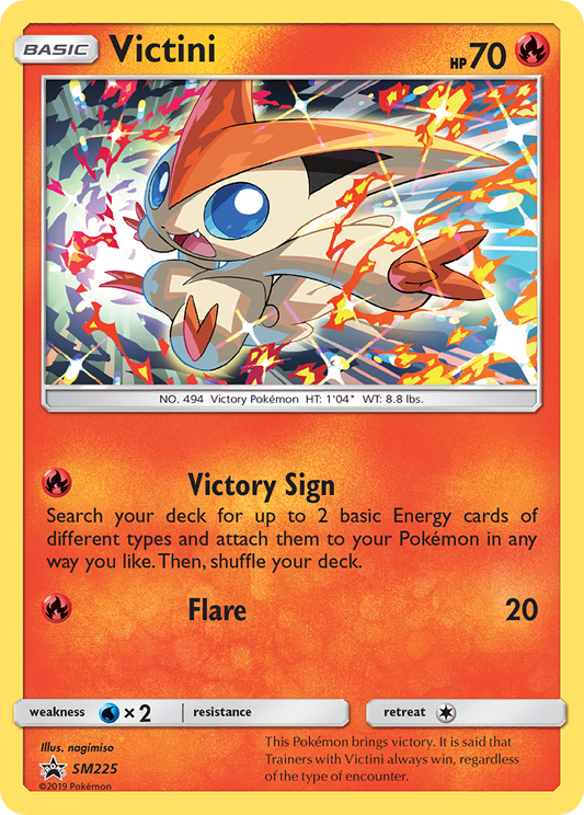 Victini - SM225/248 SM Black Star Promos