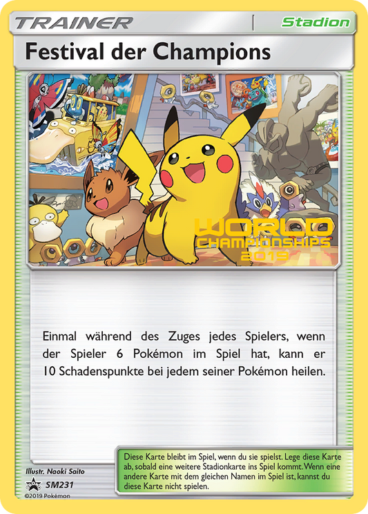 Champions Festival - SM231/248 SM Black Star Promos