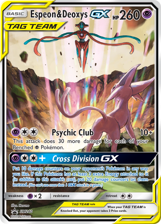 Espeon & Deoxys-GX - SM240/248 SM Black Star Promos