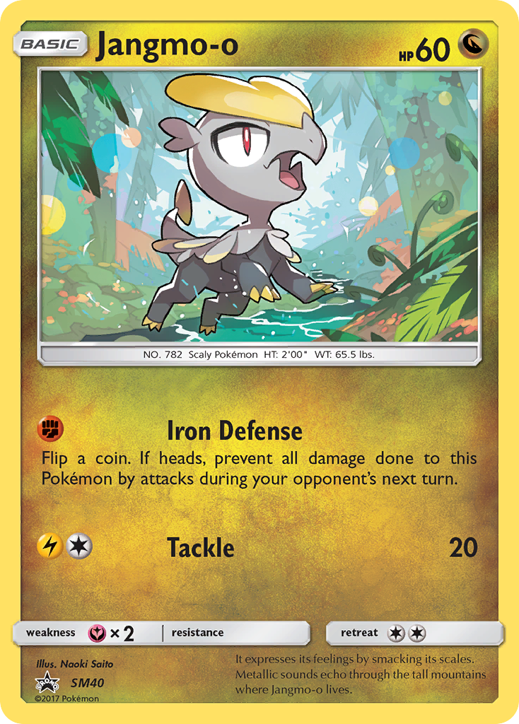 Jangmo-o - SM40/248 SM Black Star Promos