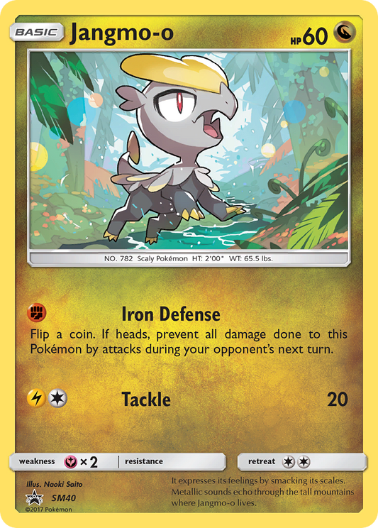 Jangmo-o - SM40/248 SM Black Star Promos