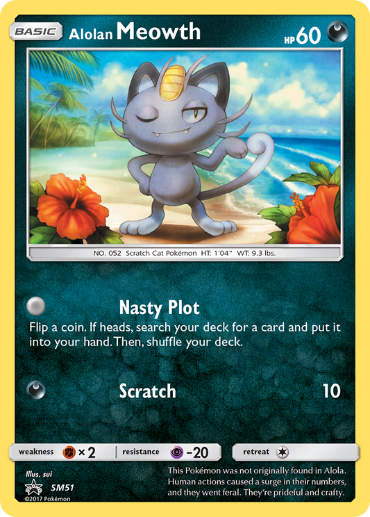 Alolan Meowth - SM51/248 SM Black Star Promos