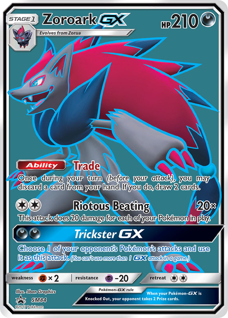 Zoroark-GX - SM84/248 SM Black Star Promos