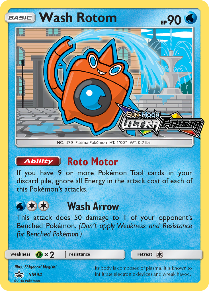 Wash Rotom - SM94/248 SM Black Star Promos