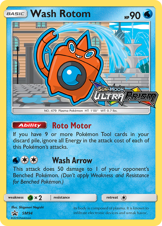 Wash Rotom - SM94/248 SM Black Star Promos