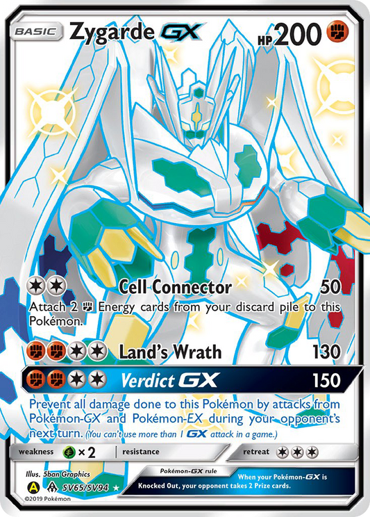 Zygarde-GX - SV65/94 Hidden Fates Shiny Vault