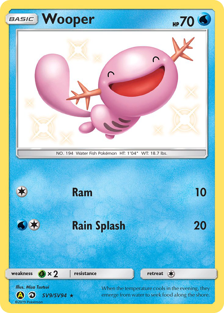 Wooper - SV9/94 Hidden Fates Shiny Vault