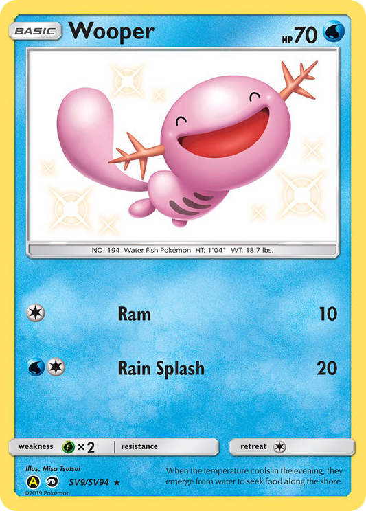 Wooper - SV9/94 Hidden Fates Shiny Vault