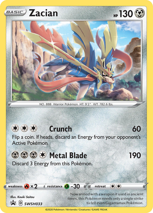 Zacian - SWSH033/307 SWSH Black Star Promos