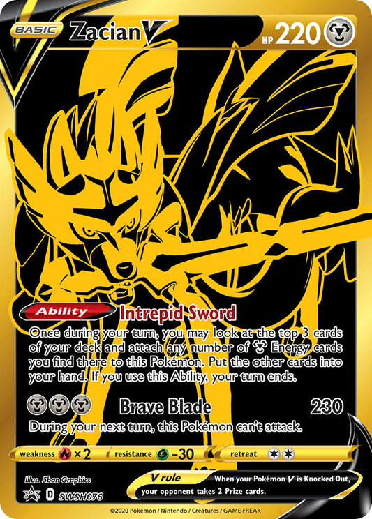 Zacian V - SWSH076/307 SWSH Black Star Promos