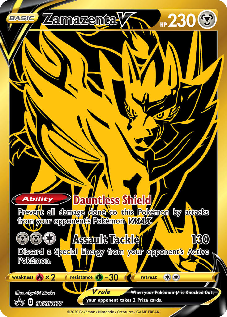 Zamazenta V - SWSH077/307 SWSH Black Star Promos