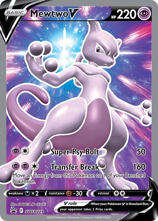 Mewtwo V - SWSH229/307 SWSH Black Star Promos