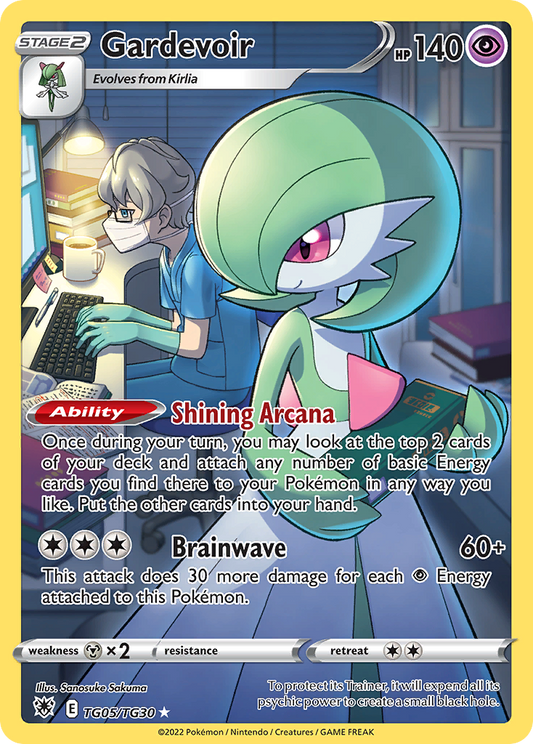 Gardevoir - TG05/30 Astral Radiance Trainer Gallery