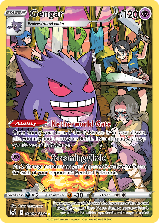 Gengar - TG06/30 Lost Origin Trainer Gallery