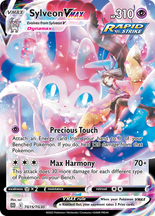 Sylveon VMAX - TG15/30 Brilliant Stars Trainer Gallery