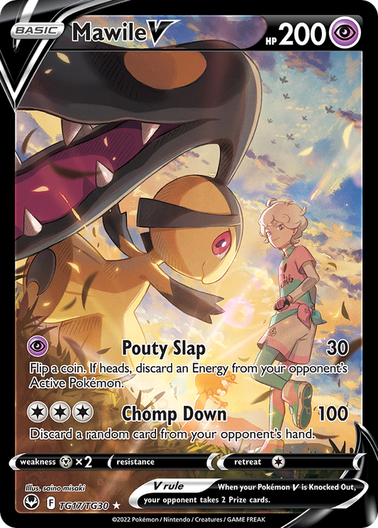 Mawile V - TG17/30 Silver Tempest Trainer Gallery