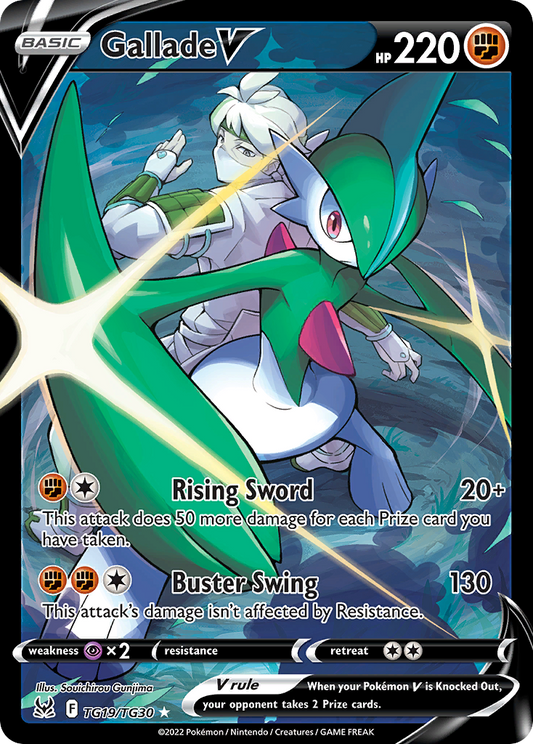 Gallade V - TG19/30 Lost Origin Trainer Gallery