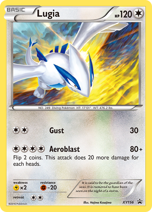 Lugia - XY156/211 XY Black Star Promos