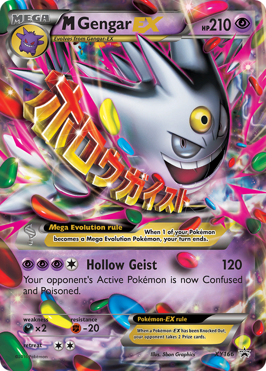 M Gengar-EX - XY166/211 XY Black Star Promos