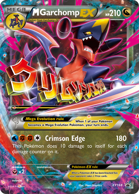 M Garchomp-EX - XY168/211 XY Black Star Promos