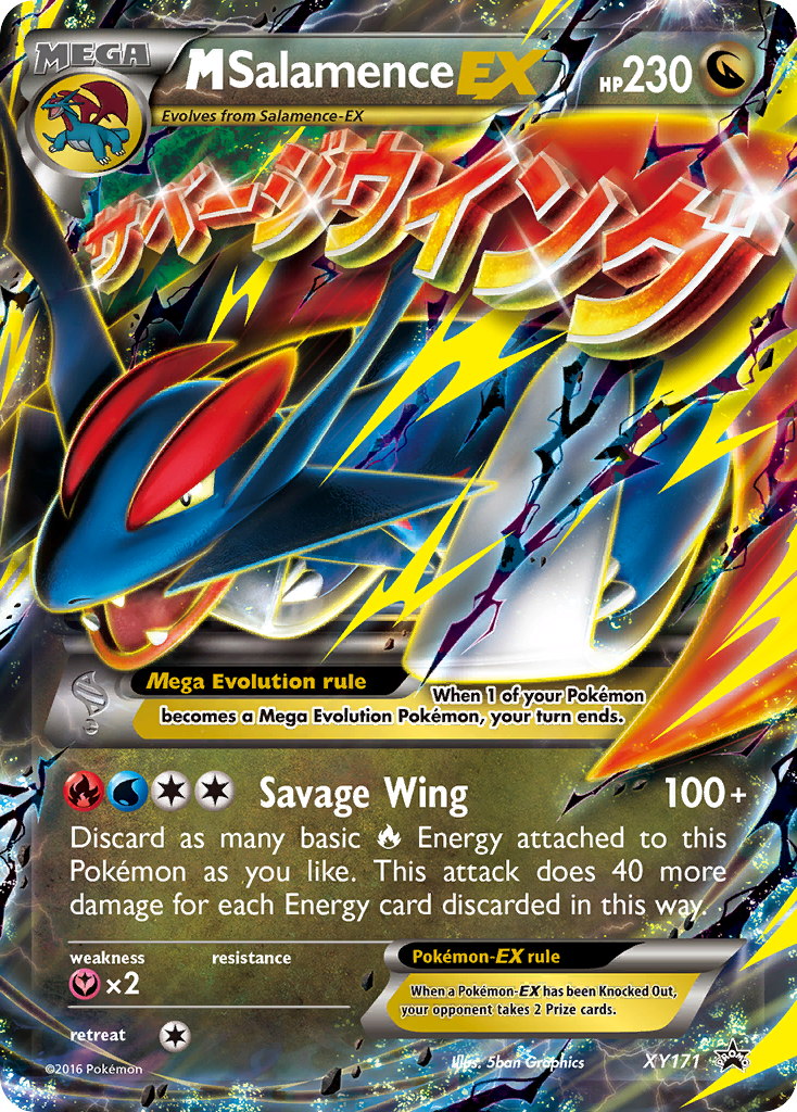 M Salamence-EX - XY171/211 XY Black Star Promos