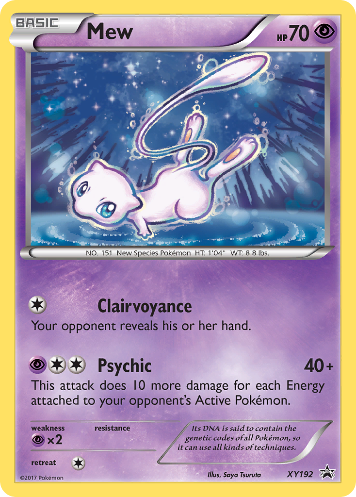 Mew - XY192/211 XY Black Star Promos