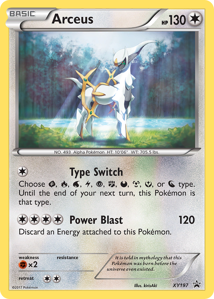 Arceus - XY197/211 XY Black Star Promos