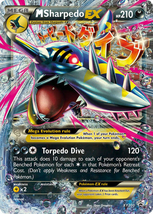 M Sharpedo-EX - XY200/211 XY Black Star Promos