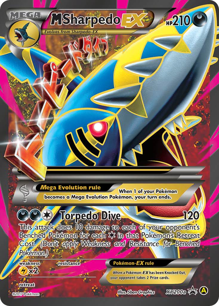 M Sharpedo-EX - XY200a/211 XY Black Star Promos