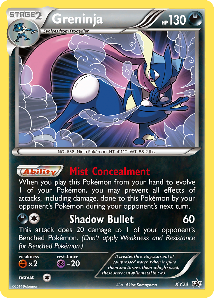 Greninja - XY24/211 XY Black Star Promos