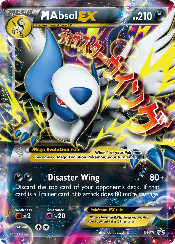 M Absol-EX - XY63/211 XY Black Star Promos