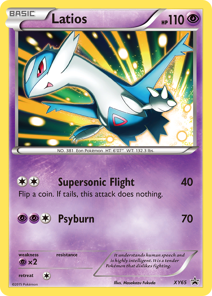 Latios - XY65/211 XY Black Star Promos