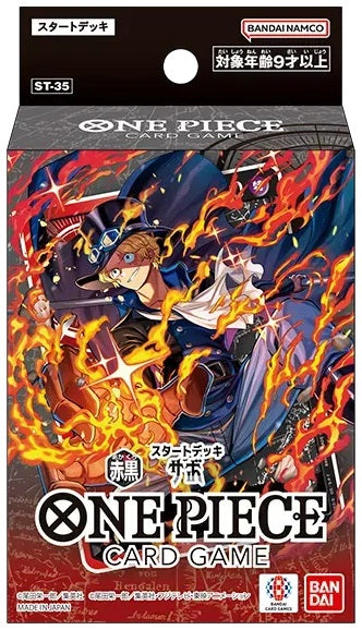 Sabo One Piece Starter Deck ST-35