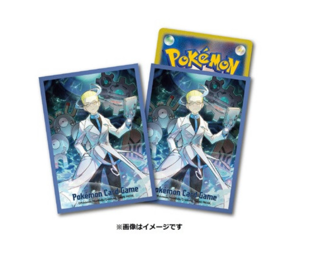 Plasma Colress Pokemon Center Japan 2022 Sleeves 64 Pack