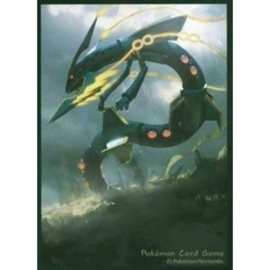 Mega Rayquaza Descent Pokemon Center Japan 2019 Sleeves 64 Pack